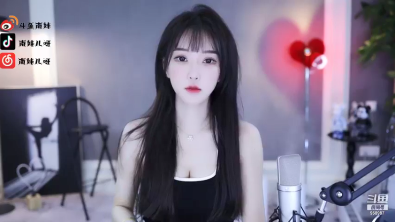 【2021-11-23 20点场】南妹儿呀：动感光波 bobobobobo~
