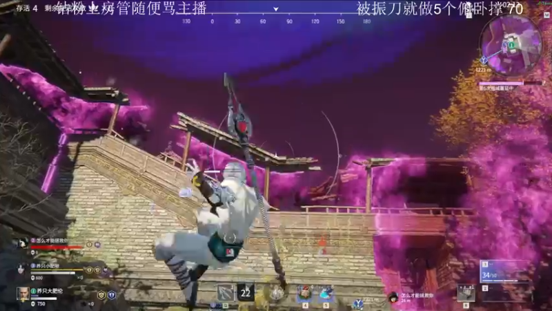 【2021-11-21 20点场】阿伦sllex：Sif剑豪，劫杯冠军！！！！！