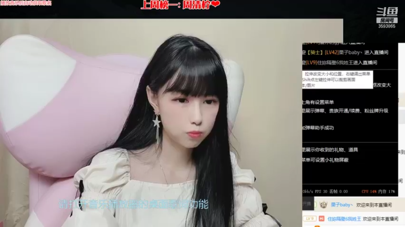 【2021-11-23 19点场】柠导：【柠导】第一女VN，第一女AD