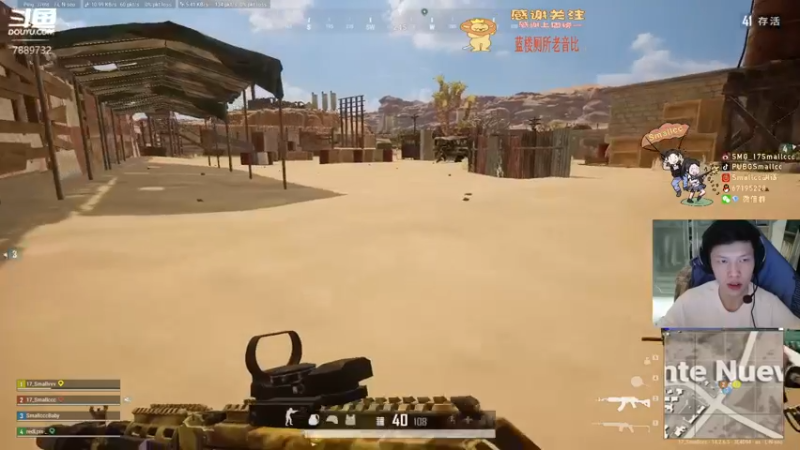 【2021-11-20 04点场】SMG17Smallccc：【PGC】China No.1