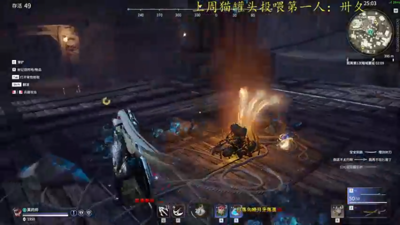 【2021-11-22 20点场】莫药师：恶龙咆哮！！┗|｀O′|┛ 嗷~~
