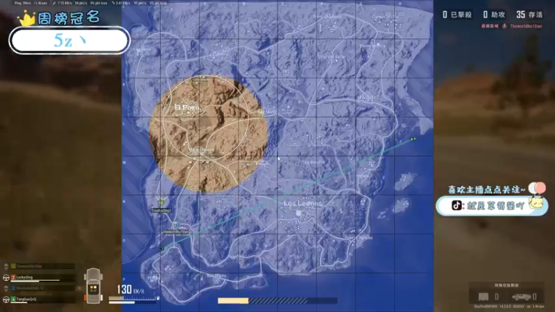 【2021-11-22 21点场】就是草莓酱吖：平平无奇小草莓~~~~