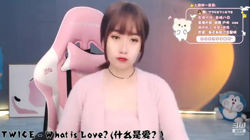 【2021-11-23 20点场】哈尼九：可爱的一定是。。。。