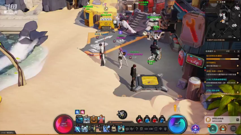 【2021-11-22 13点场】青山嗷：【青山】鬼才