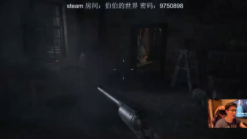 【2021-11-22 22点场】登月无期：鬼哭狼嚎，魅影难度一周目。