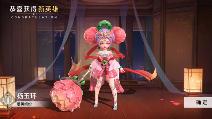日常游戏