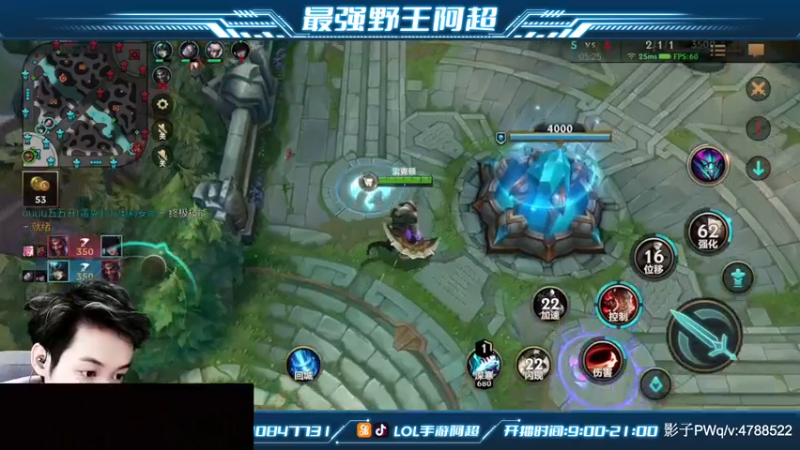 【2021-11-23 13点场】阿超cc丶：⭐阿超：免费上车 速来！