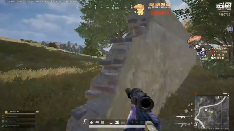 【2021-11-22 00点场】SMG17Smallccc：【PGC】China No.1