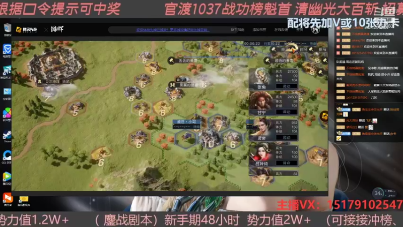 【2021-11-22 20点场】钱某剑指苍天：清幽光大百斩独家冠名！