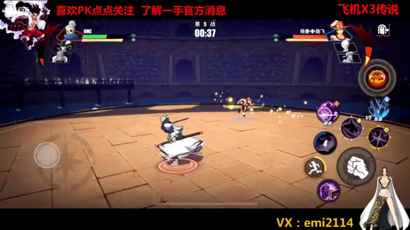【2021-11-22 19点场】不是老年人：送分宝宝的第一天
