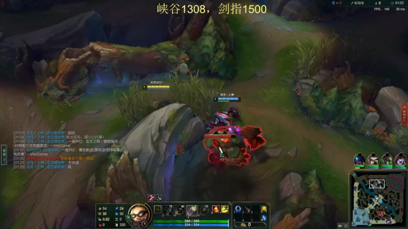 【2021-11-23 18点场】恶霸提莫：提莫老祖，1300冲1500