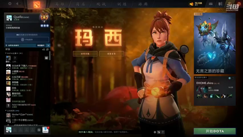 【2021-11-22 18点场】阳光男孩Aq：来了来了！！7718843