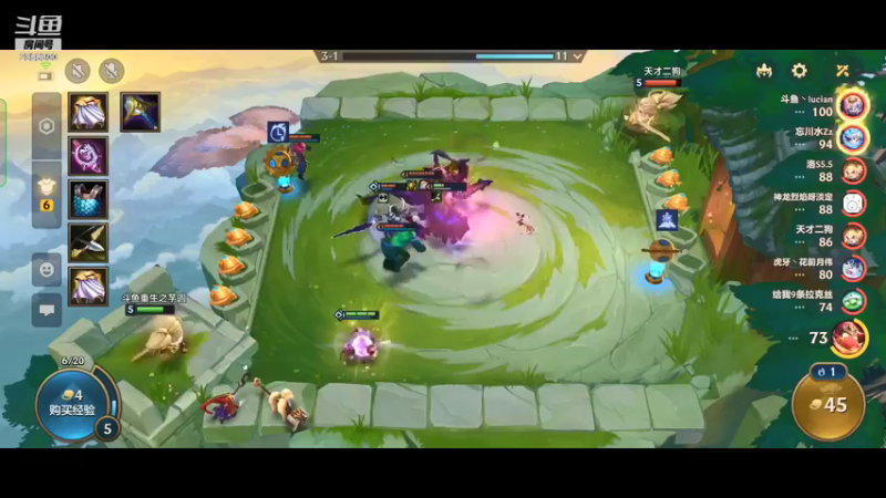 【2021-11-23 11点场】NB丶条皮兄弟：1300开冲第一！