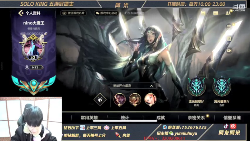 【2021-11-22 14点场】网友阿米：第一瑞文！钻石翡翠带粉滴滴