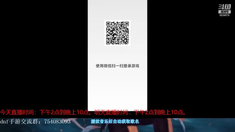 【2021-11-21 13点场】炫石丶开开：鸽鸽。你什么时候出来割割啊。。