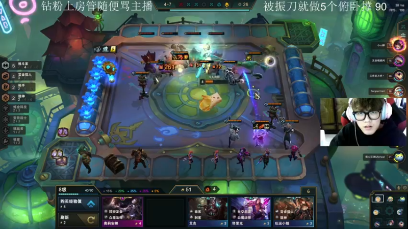 【2021-11-19 16点场】阿伦sllex：三排1500上2500