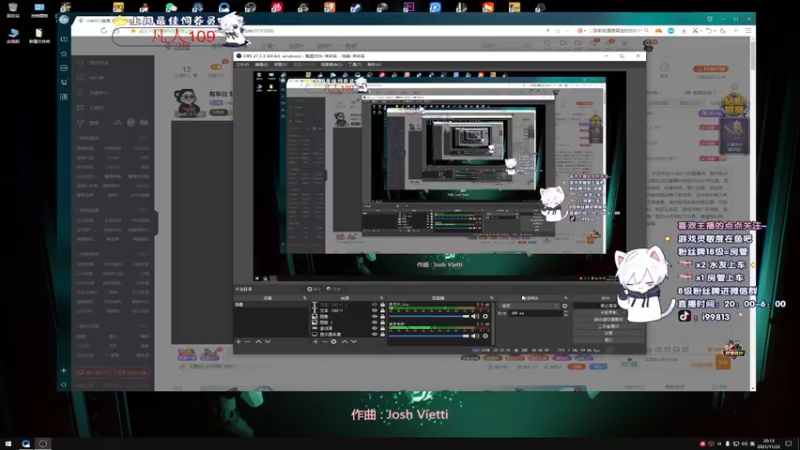 【2021-11-22 20点场】小徐813：杰哥 生日快乐