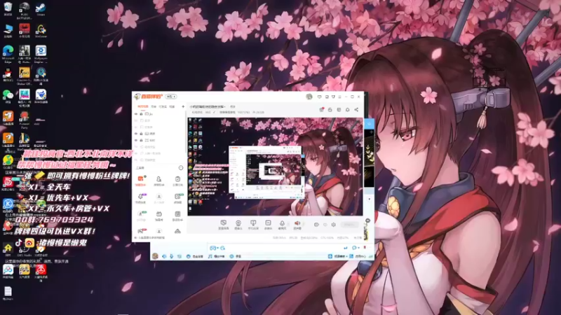 【2021-11-23 14点场】猪慢慢是懒鬼：小奶团嗝姐依旧稳定发挥~