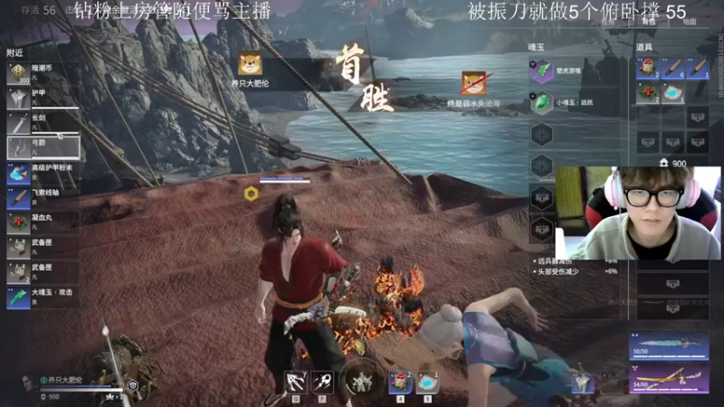 【2021-11-23 12点场】阿伦sllex：抢先体验双排模式