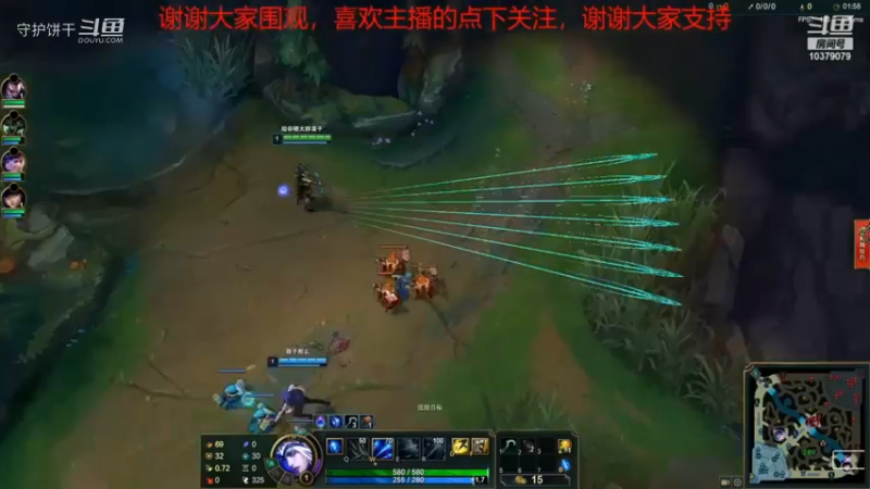 寒冰辅助_超级马里奥配音