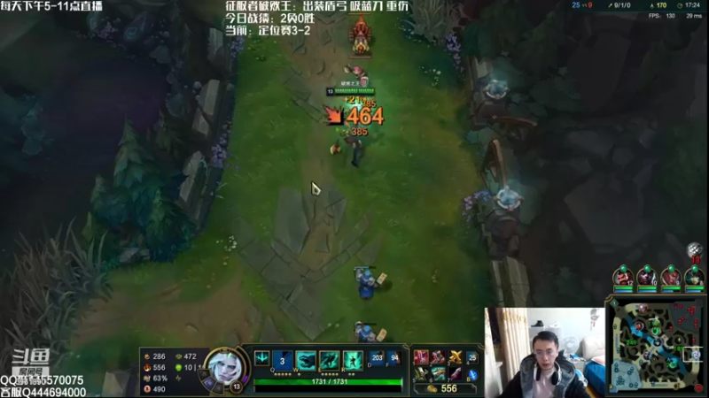 【2021-11-23 19点场】炽天使z1丶：炽天使：教你上单破败王如何上王者