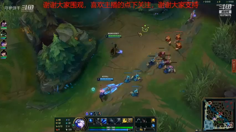7-1-13寒冰辅助，对手心态炸裂