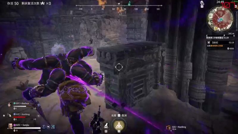 【2021-11-22 22点场】三酒OuO：斗鱼劳模の聊天室^^