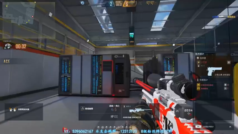 【2021-11-21 07点场】宋狮猴：全国前10，帮打秒上号。