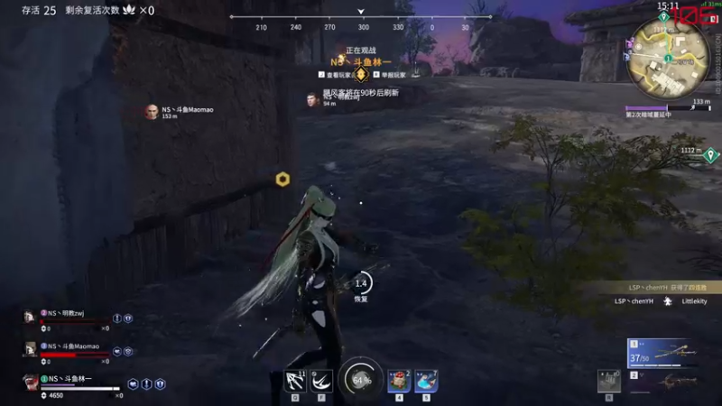 【2021-11-22 20点场】三酒OuO：斗鱼劳模の聊天室^^