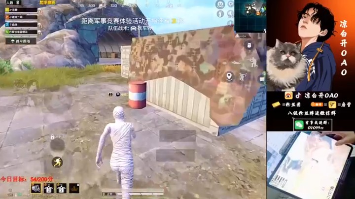 【凉白开OAO】：冲到脸上，做烟中恶鬼