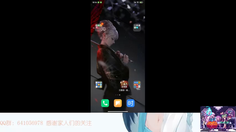 【2021-11-22 19点场】AllenCode：游戏日常+听歌