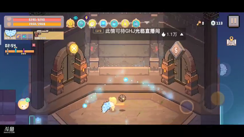 【2021-11-23 11点场】无心少年929：一个不一样的主播