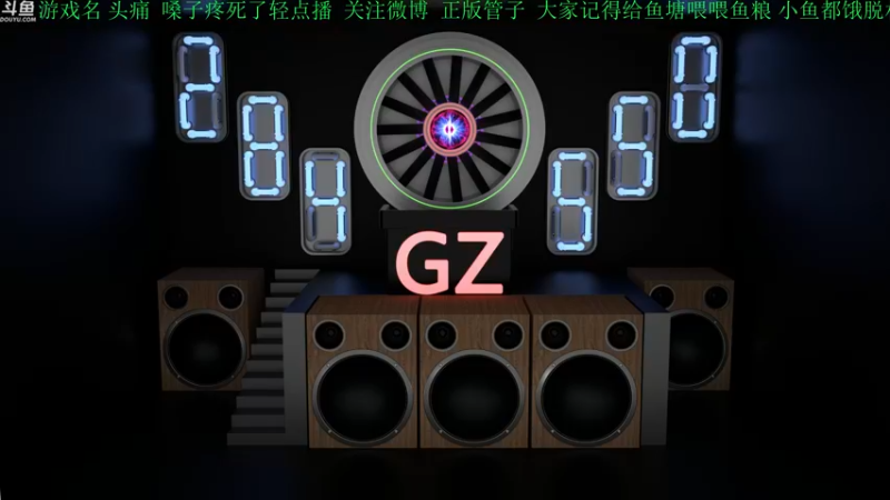 【2021-11-23 15点场】正版管子：【管子】波比游戏时间·另类高能游戏主播