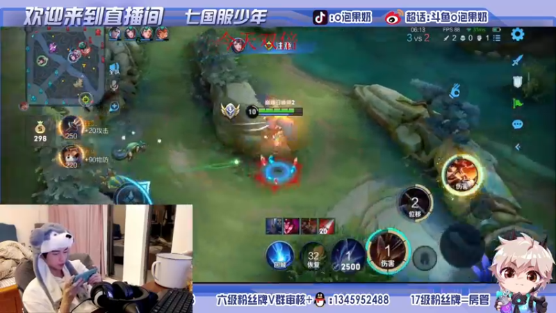 【2021-11-21 19点场】O泡果奶1111：10.大别墅五排12.做菜