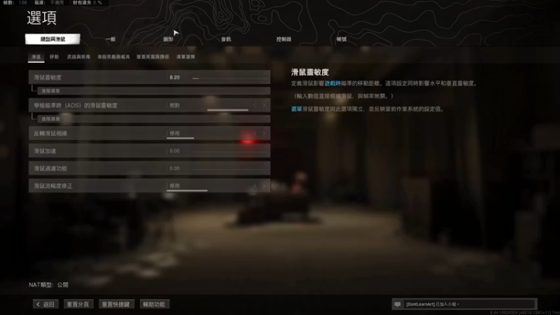 【2021-11-22 22点场】丷Bling：战区比赛周末继续