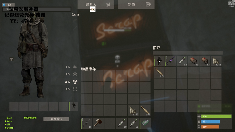 【吃鸡游戏】Happy丨猫腻的精彩时刻 20211123 00点场