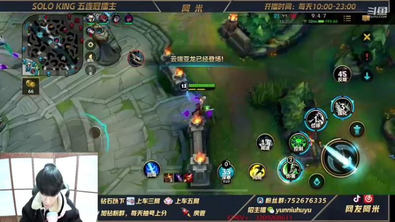【2021-11-22 16点场】网友阿米：第一瑞文！钻石翡翠带粉滴滴