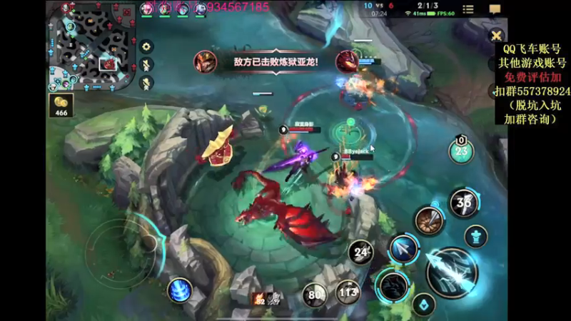 【2021-11-23 00点场】飞车计时k神：高端局排位赛！