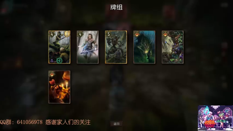 【2021-11-21 21点场】AllenCode：游戏日常+听歌