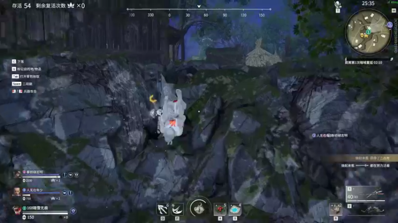 【2021-11-23 00点场】六神弟弟Tht：踏雪无痕 88880