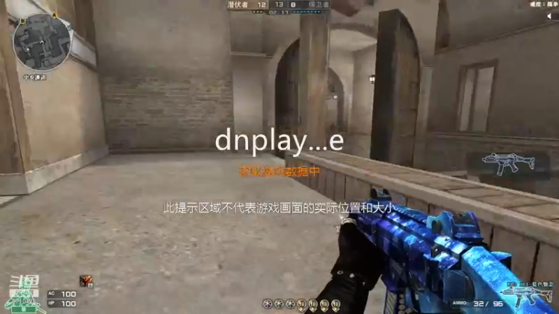 火线 (61)
