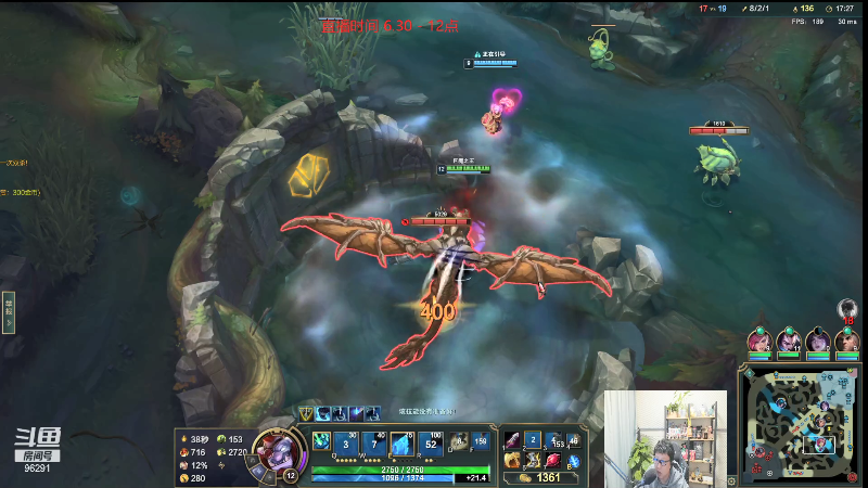 【英雄联盟】东北大鹌鹑的精彩时刻 20211123 22点场