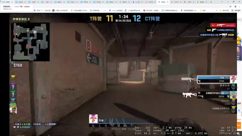 【2021-11-22 02点场】史维佳：刚刚开始了