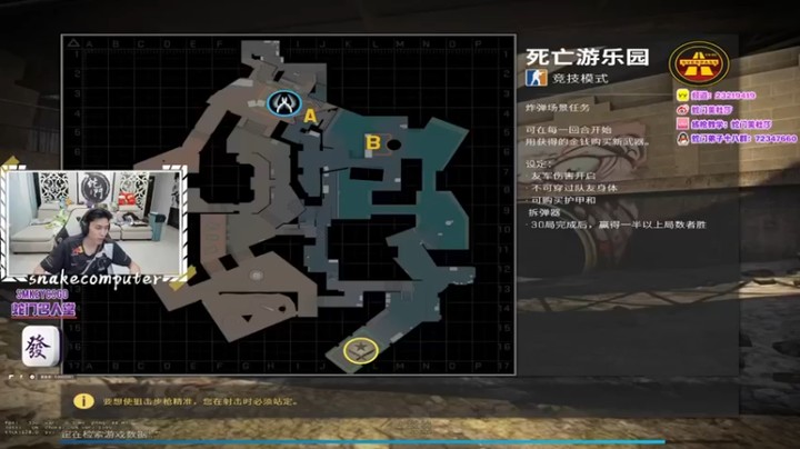 【蛇门美杜莎】：16-9获胜，看来你们防守力量还是不够啊