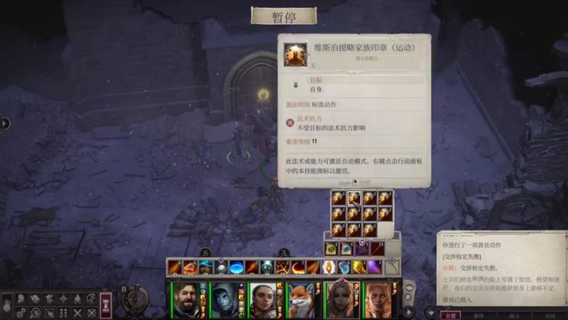 【2021-11-23 00点场】完蛋蛋蛋树：hello~❤