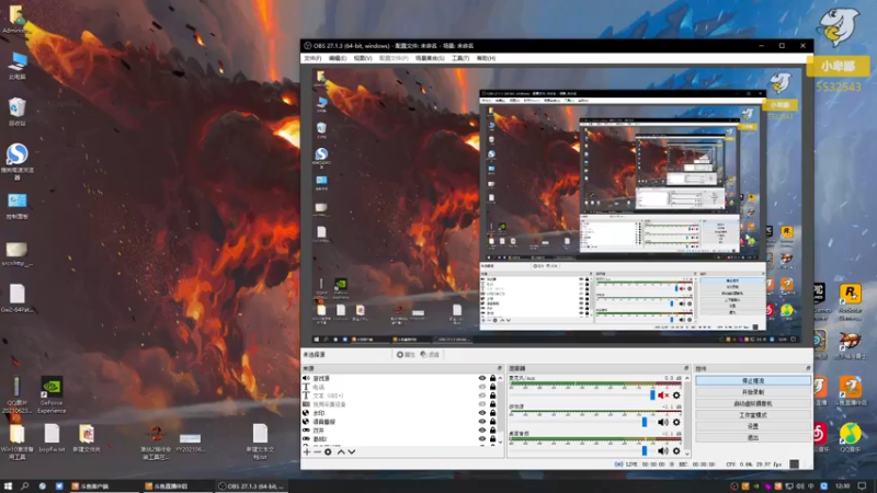 【2021-11-14 12点场】小卑鄙丶iwnl：宝，记得签到