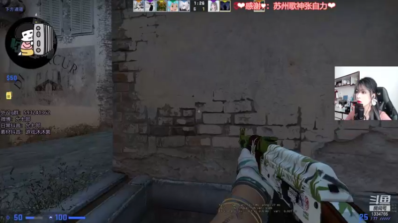 【2021-11-22 12点场】是希文吖丶：祝你今日愉快~