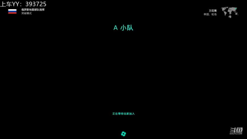 【2021-11-22 17点场】飞哥Blues：司机就位，来炮手！