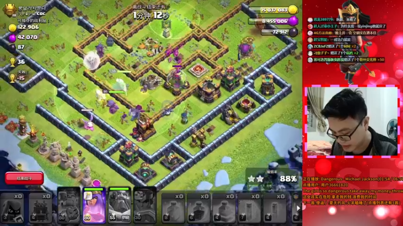 【2021-11-23 21点场】超人JAX解说：人生何时不抗压