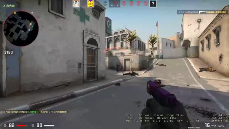 【2021-11-13 00点场】史维佳：刚刚开始了